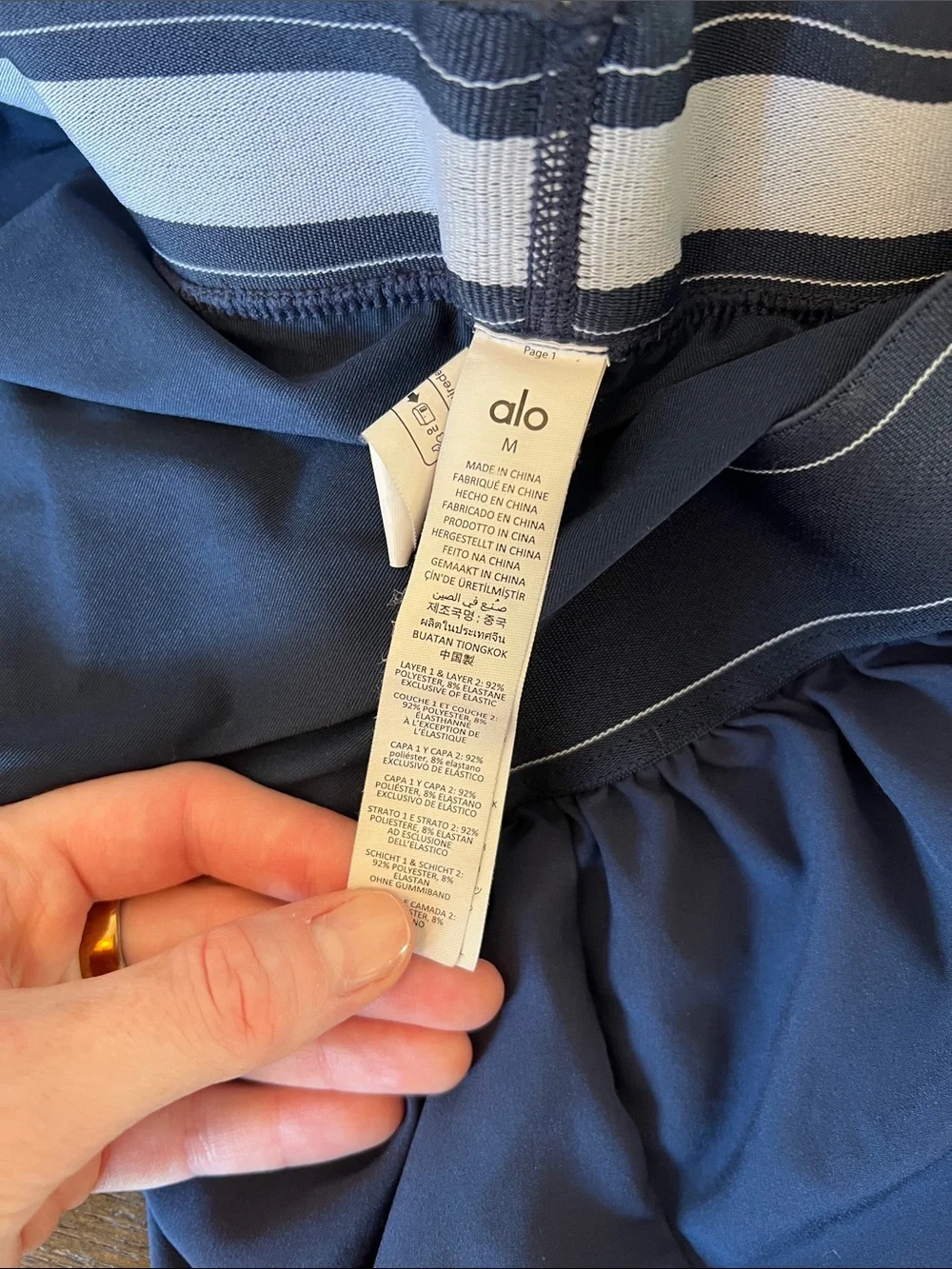 ALO Yoga Navy and Black Athletic Shorts Set - Picture 6 of 8